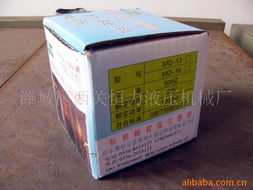濰城區(qū)西關(guān)恒力液壓機(jī)械廠 專(zhuān)業(yè)廚衛(wèi)與日用雜品零售，精選烤箱產(chǎn)品導(dǎo)覽