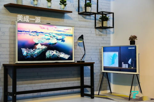三星電視2020系列新品震撼首發(fā)，QLED 8K電視強(qiáng)勢(shì)登陸中國(guó)市場(chǎng)